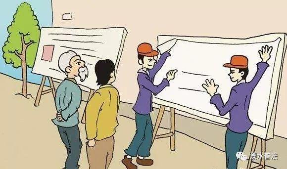 溧水區(qū)最新資訊速遞匯總