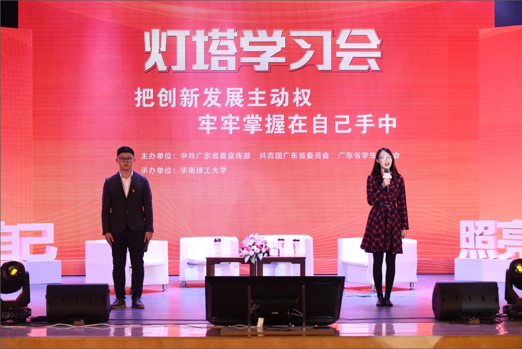 2017夏邑新聞快訊,??2017夏邑新聞快訊小紅書風(fēng)格報(bào)道?