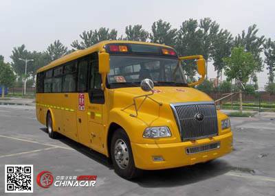 宇通校車價(jià)格表，駛向成功的勵(lì)志之旅車輛選擇指南
