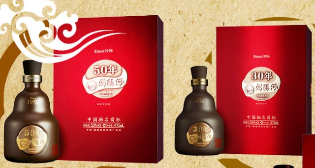開都河酒價(jià)格表，一杯酒背后的勵(lì)志故事與自信成就之路