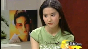 女演員金庸與自然美景的輕逸之旅紀(jì)實(shí)