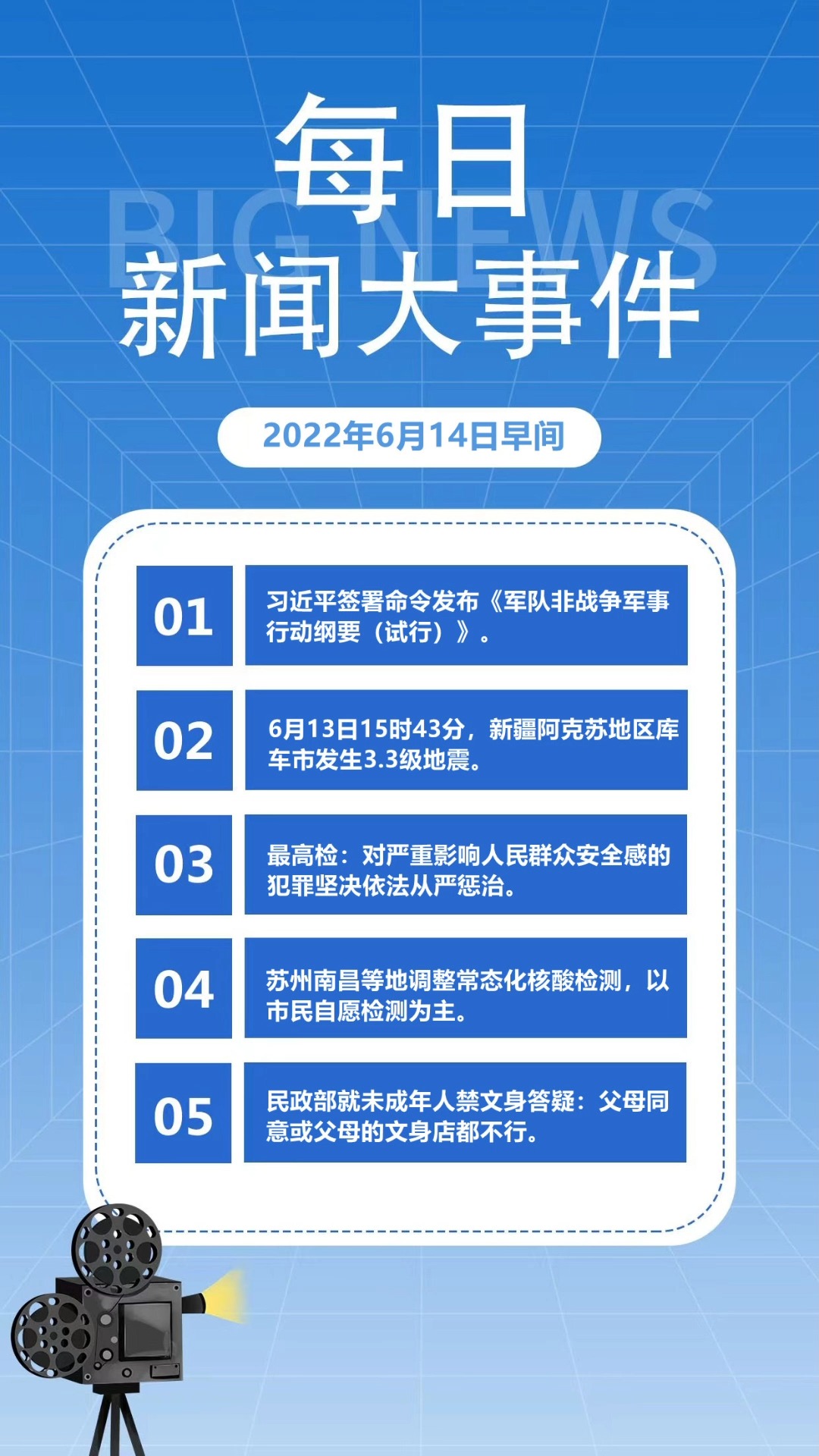 擁抱大自然，探尋內(nèi)心平靜的旅行，最新旅行資訊分享
