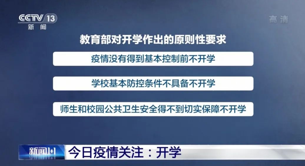 全球科技潮流資訊，洞悉最新動態(tài)，引領(lǐng)科技趨勢
