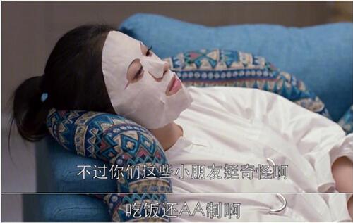 歡樂頌2演員應(yīng)勤,歡樂頌2演員應(yīng)勤，演技深度解析與角色魅力探尋