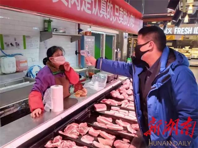 步步手機新款旗艦，科技與藝術(shù)的完美融合