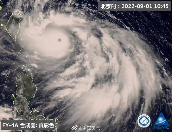 9月3日臺(tái)風(fēng)動(dòng)態(tài)與小巷特色小店的獨(dú)特魅力驚喜報(bào)告