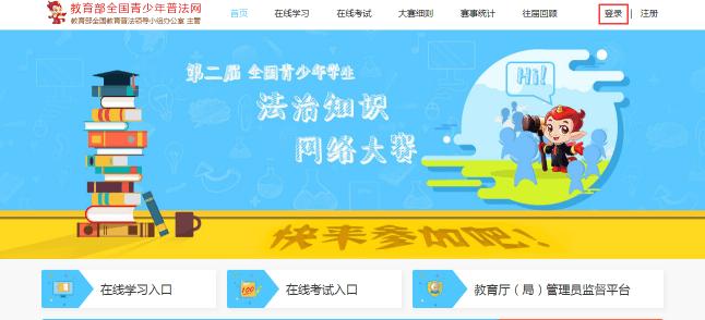 科技前沿引領(lǐng)未來(lái)，最新網(wǎng)站體驗(yàn)高科技產(chǎn)品獨(dú)家報(bào)道