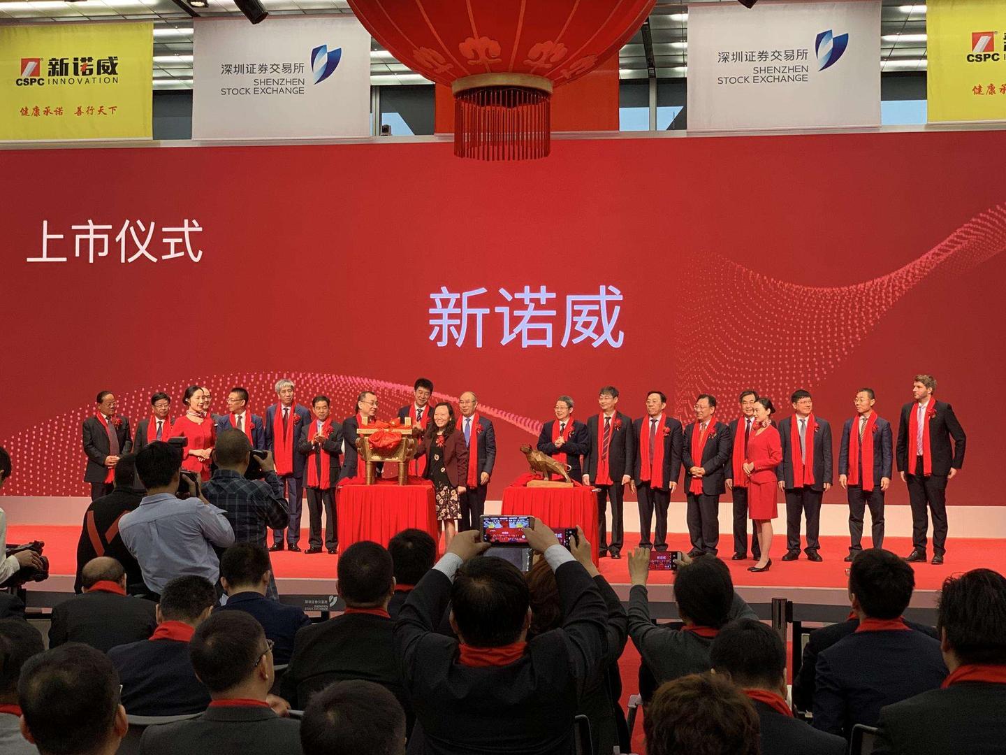佑威國(guó)際重新上市獲批，深度分析與觀點(diǎn)闡述