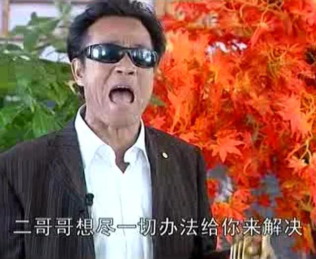 內(nèi)蒙古二人臺(tái)新曲討吃調(diào)，傳統(tǒng)藝術(shù)的現(xiàn)代風(fēng)采演繹