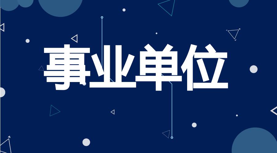 第567頁(yè)