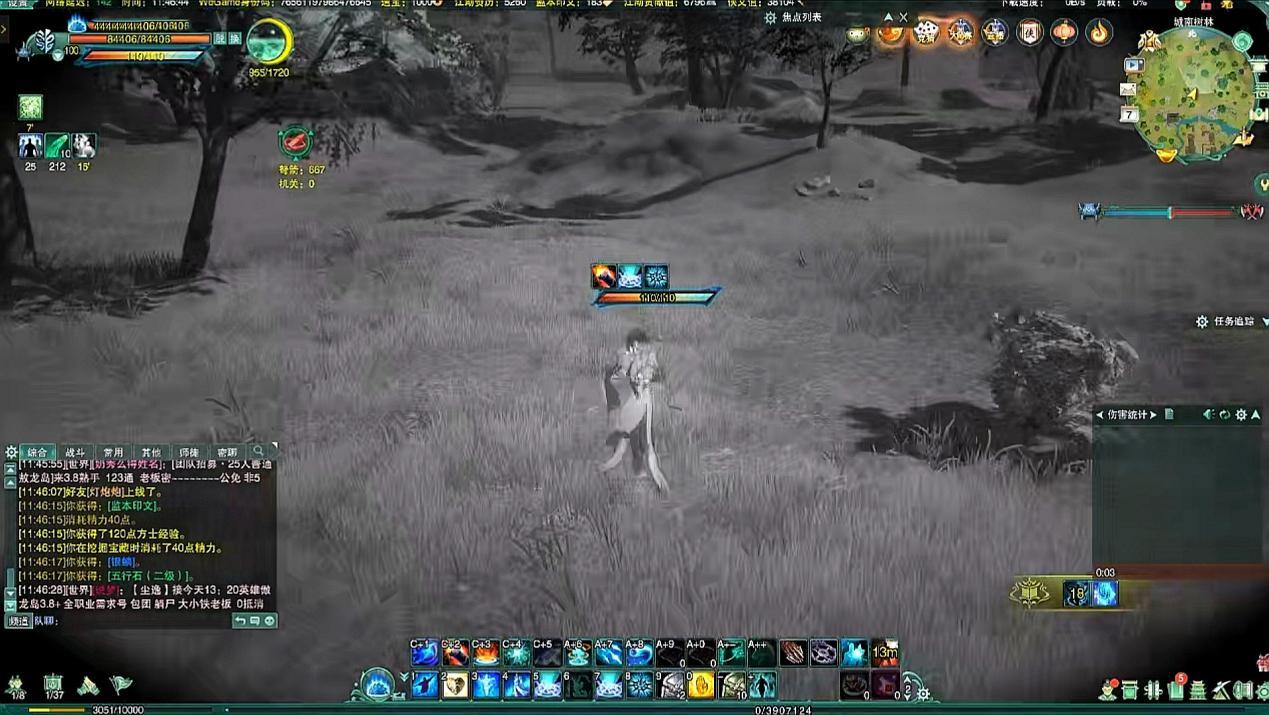 寂靜嶺3電影最新動(dòng)態(tài)與資訊速遞