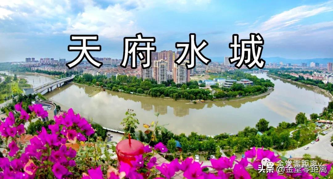 體育用品 第143頁(yè)