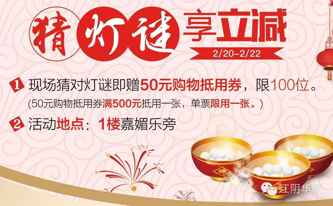 體育用品 第139頁