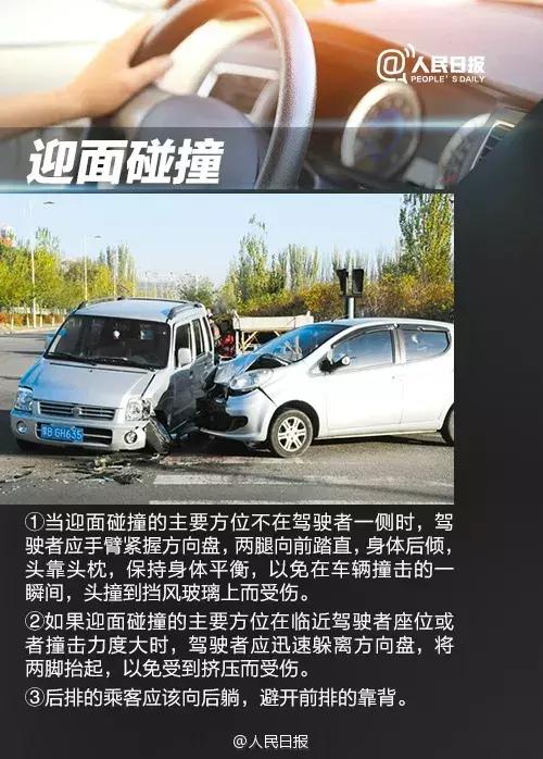 張扁高速路最新進(jìn)展及小巷美食探尋之旅