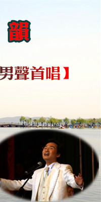 武漢最新歌曲推薦榜單