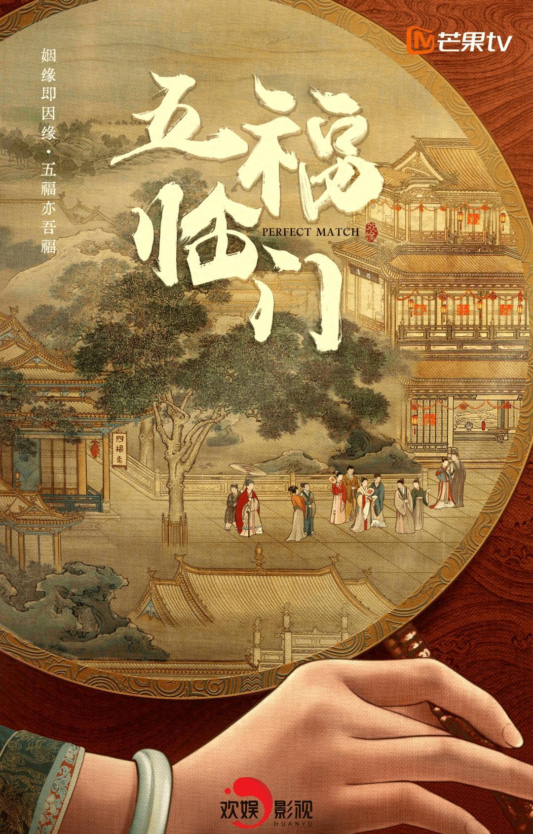 最新囧途系列——高科技產(chǎn)品的精彩之旅