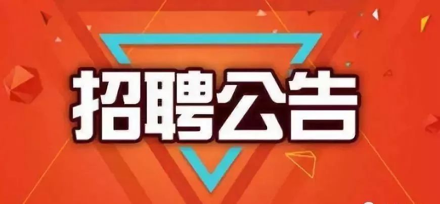 玉山人才市場招聘信息深度解析與個人觀點(diǎn)分享