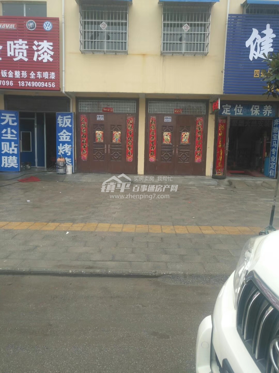 沭陽二手門面房回顧與洞察，最新出售信息匯總