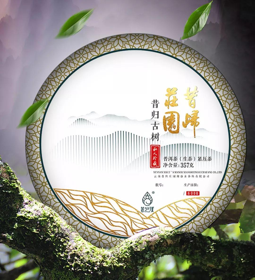 時代變遷下的采購行業(yè)，新指南引領采購新篇章