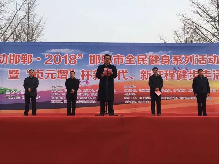 邯鄲市最新發(fā)展動(dòng)態(tài)及任務(wù)完成與技能學(xué)習(xí)指南