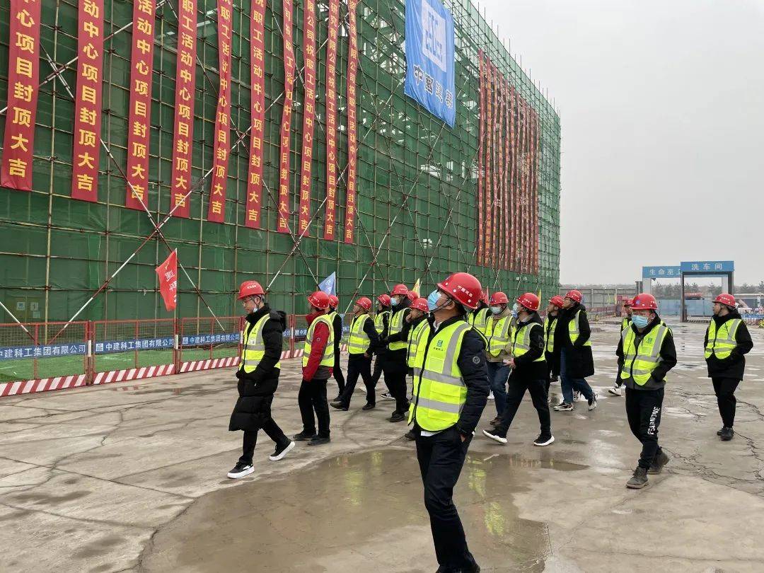 邯鄲市最新發(fā)展動(dòng)態(tài)及任務(wù)完成與技能學(xué)習(xí)指南