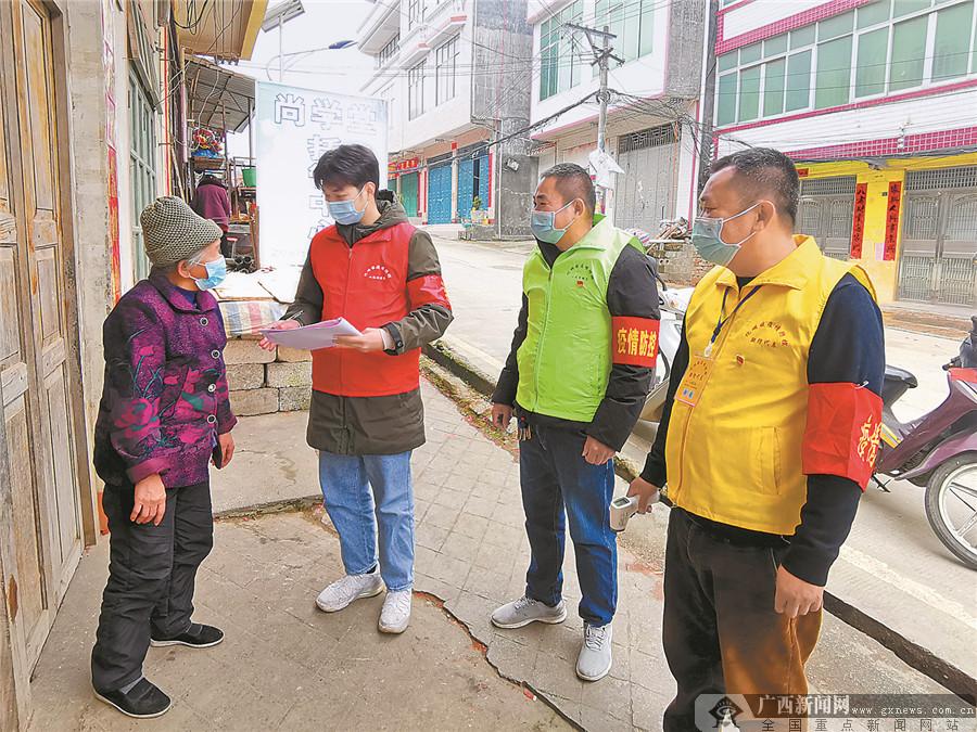 柳鋼防城港最新消息動態(tài)更新