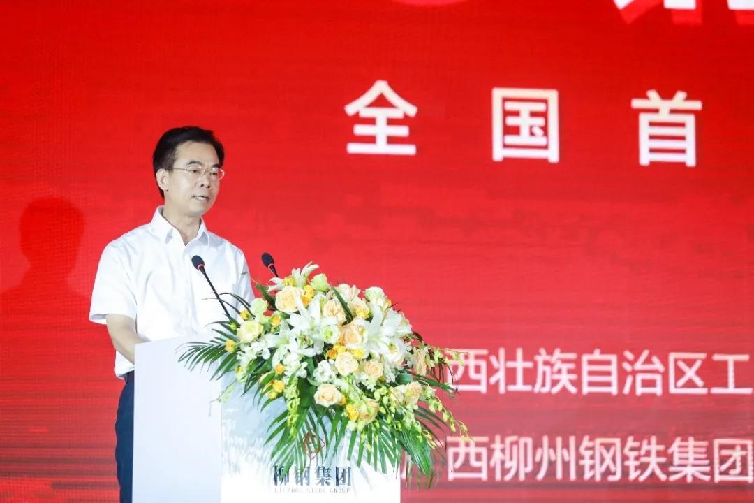 柳鋼防城港最新消息動態(tài)更新