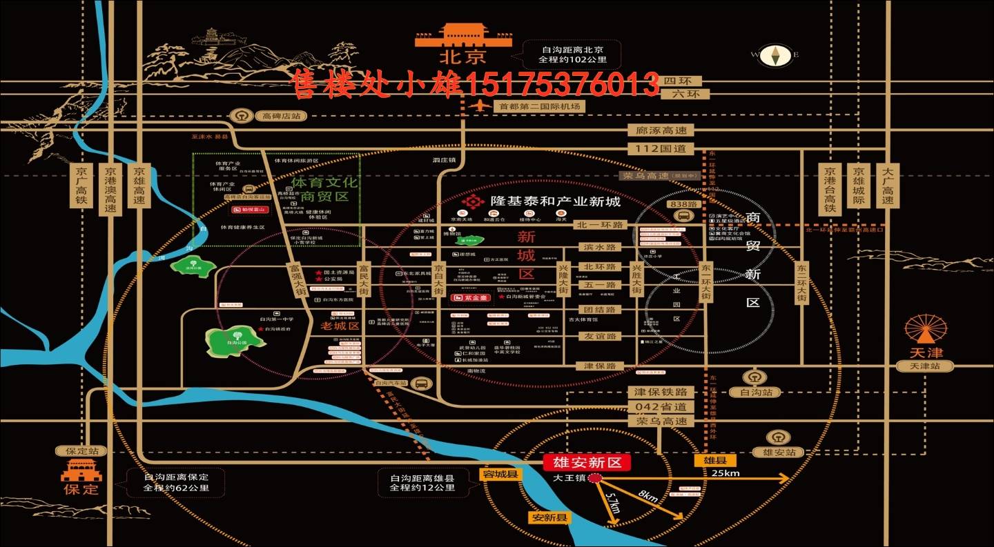 長葛裕同最新招工信息及小巷深處的獨(dú)特風(fēng)味探索！