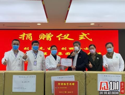 濟南南山區(qū)最新新聞及獲取指南