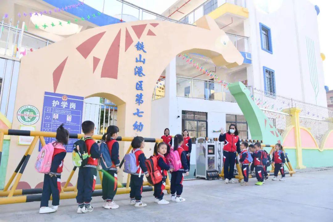 北海市最新人事任免動(dòng)態(tài)及觀點(diǎn)論述