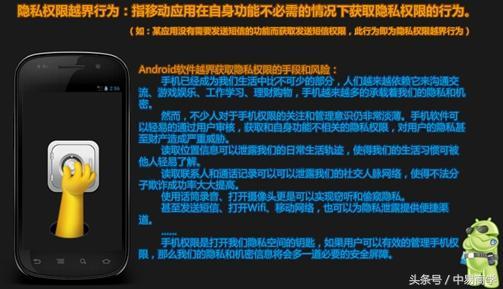 圖吧導(dǎo)航官網(wǎng)最新版觀點(diǎn)論述與特色解析