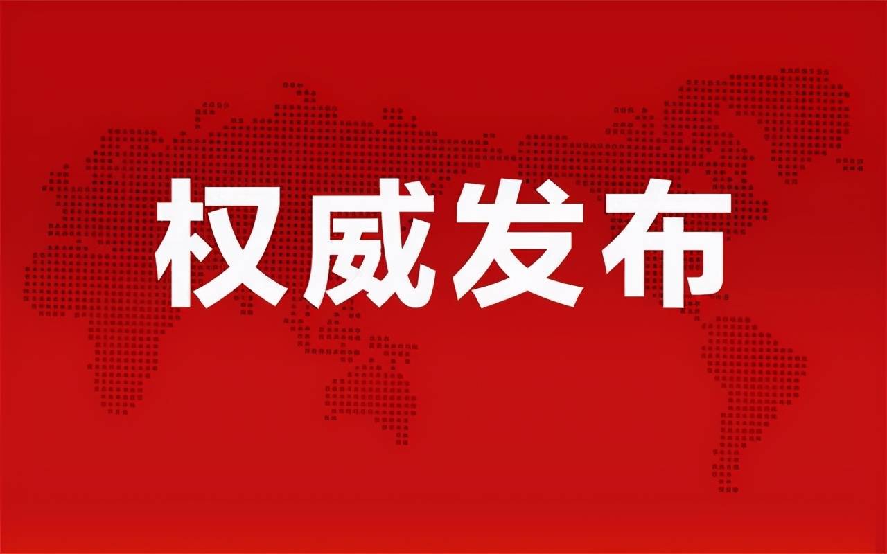 薛城超市最新招聘信息發(fā)布，職位空缺等你來挑戰(zhàn)！