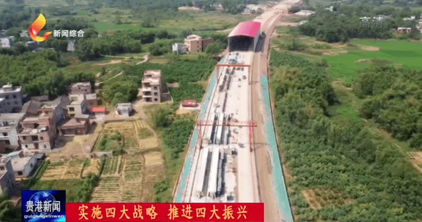 廣西平南最新新聞動態(tài)更新