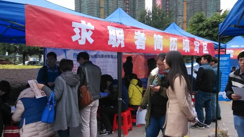 清遠銀盞附近最新招工信息，友情紐帶與家的溫馨工作機會探索