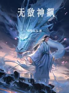 監(jiān)控設(shè)備 第95頁