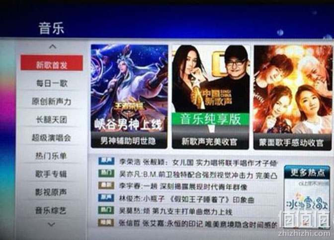 水瑟影音最新版2.2全新體驗與功能詳解