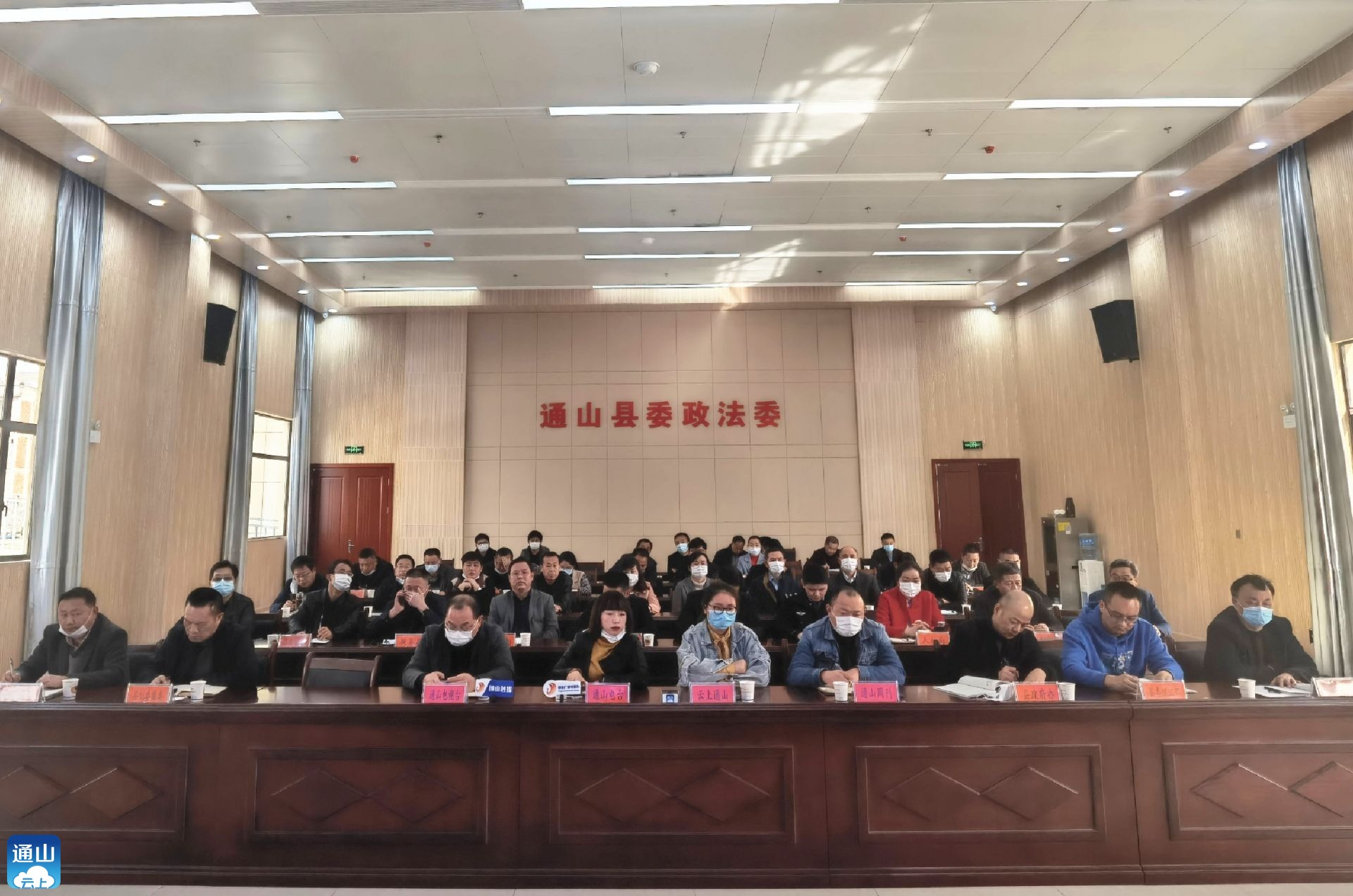 通山包砣網最新資訊動態(tài)