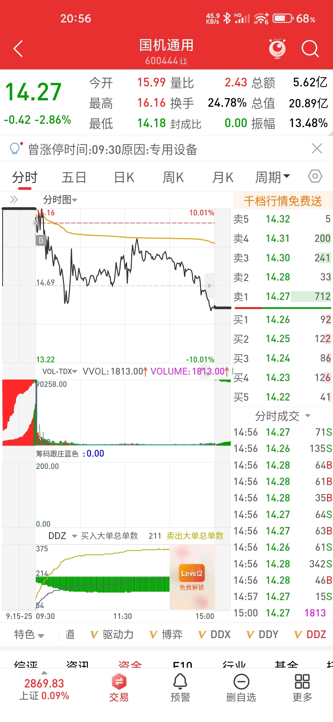 第345頁