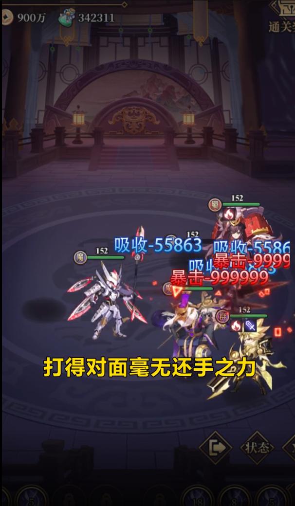 純?nèi)龂钚伦顝婈嚾萁颐?