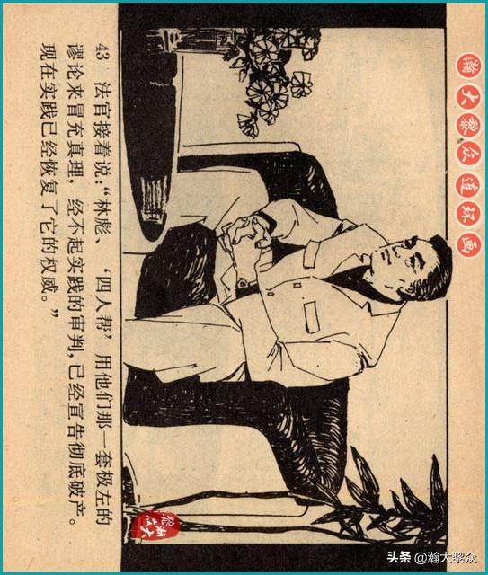 幻想穿越手機最新章節(jié)，自然美景之旅的呼喚與探索之旅