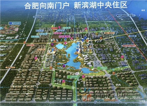 合肥孔雀城最新動(dòng)態(tài)更新