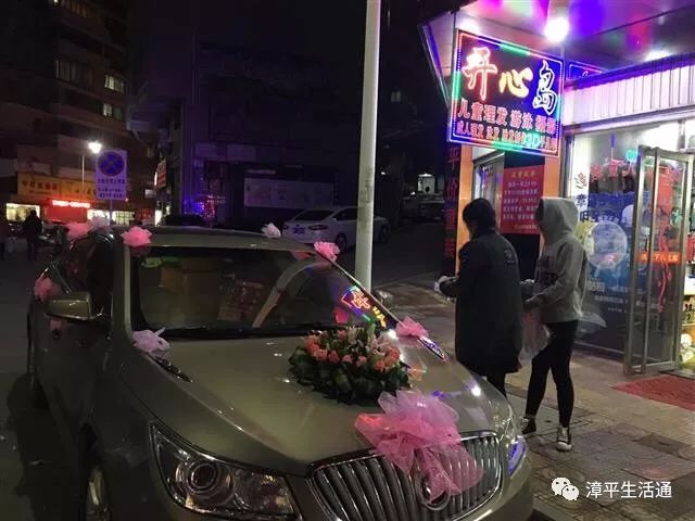第331頁