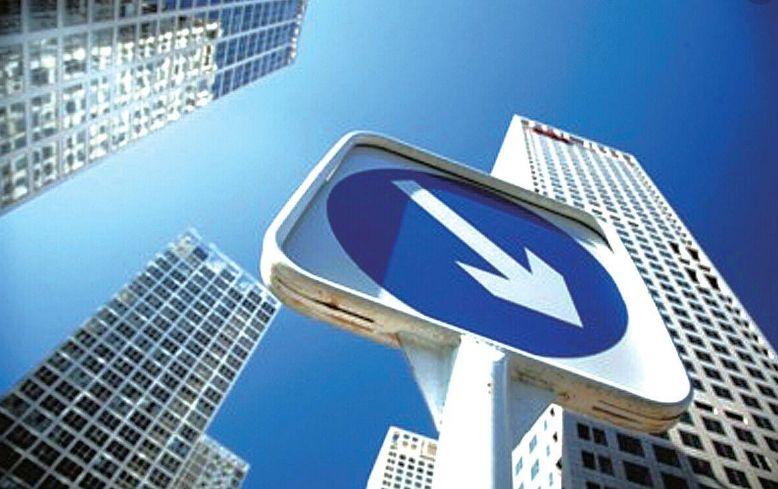 山東濟南房價最新動態(tài)更新