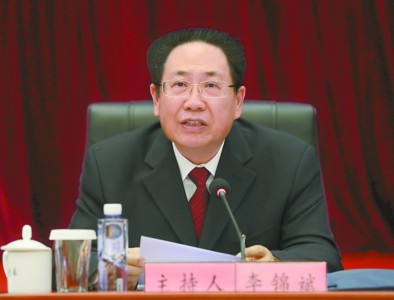 最新全國(guó)省委書記名單及論述概述