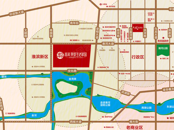 淮濱縣最新優(yōu)質(zhì)樓盤深度論述，探尋最佳樓盤之選