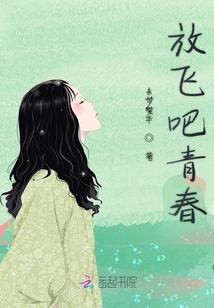 時(shí)代之光下的情感交響，聞人臻與顧暖的最新章節(jié)
