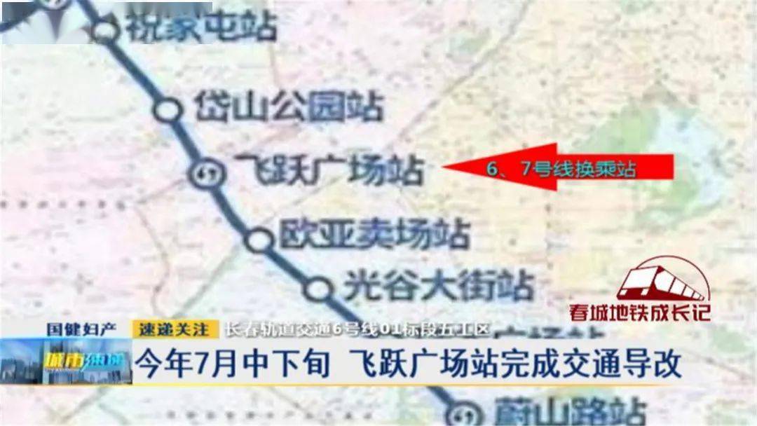 觀瀾佳能最新招聘信息全面解析