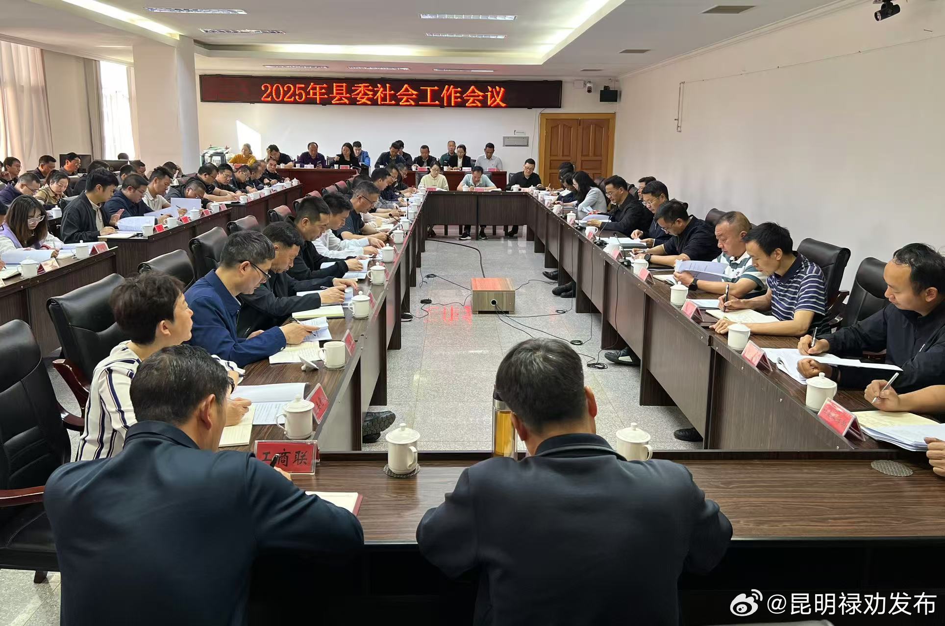 盤縣新聞2025科技革新引領(lǐng)智能生活新紀(jì)元