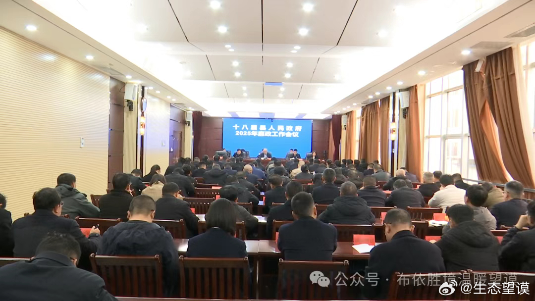 盤縣新聞2025科技革新引領(lǐng)智能生活新紀(jì)元