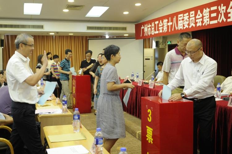 2025年最新工會法及其觀點論述